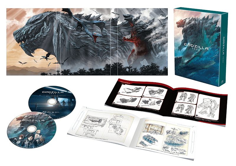 Blu Ray Dvd 全三部作 最終章 アニメーション映画 Godzilla 星を喰う者 Official Site