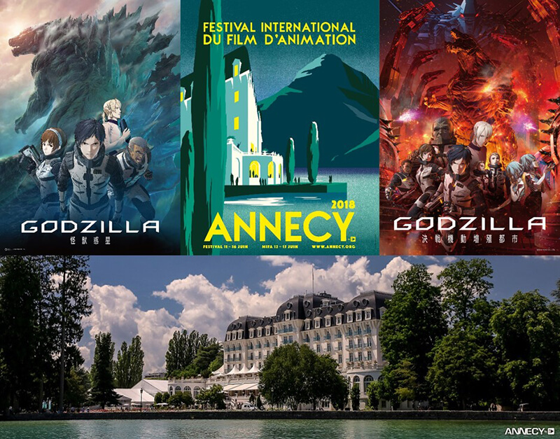 アニゴジ凱旋！ 仏「第42回アヌシー国際アニメーション映画祭」での公式上映決定！